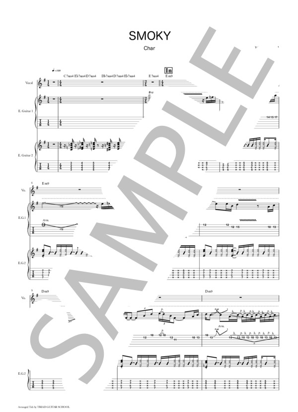 バンドスコア チャー CHAR MOON CHILD 楽譜 ピンククラウド Char