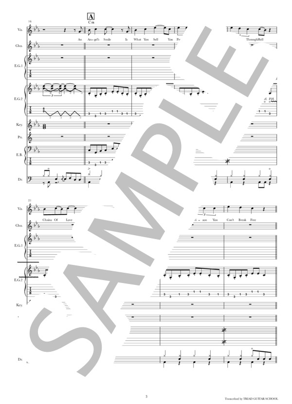 楽譜】You Give Love A Bad Name / バンドスコア TAB譜 / BON JOVI