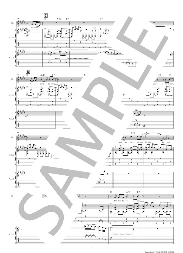 楽譜】Change The World / ギタースコア TAB譜 / エリック・クラプトン