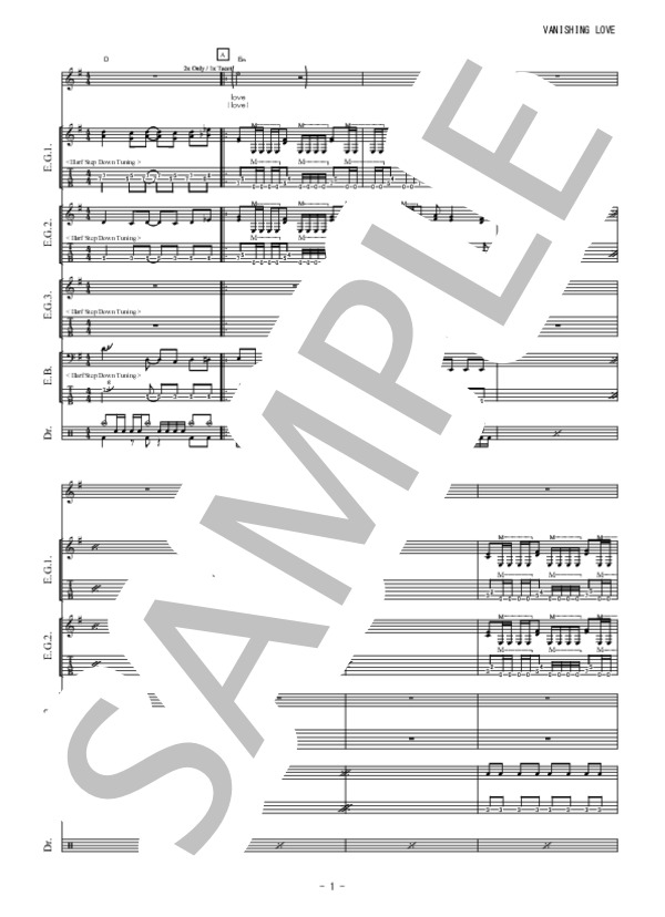 楽譜】VANISHING LOVE / X JAPAN (バンドスコア / 初〜中級