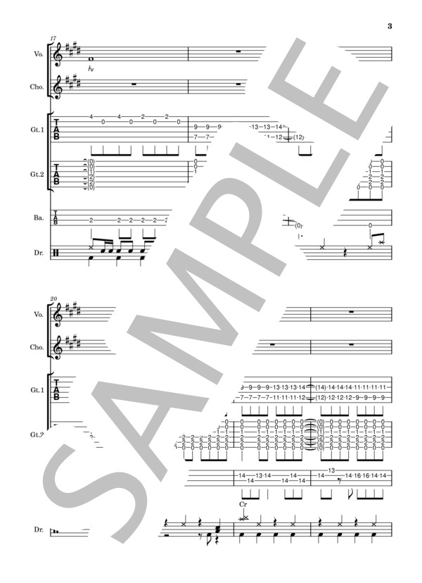 楽譜】アイラヴユー / SUPER BEAVER (バンドスコア / 中級) - Piascore