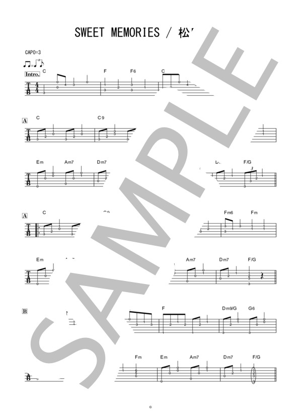楽譜】SWEET MEMORIES / 松田 聖子 (ギター弾き語り / 初〜中級