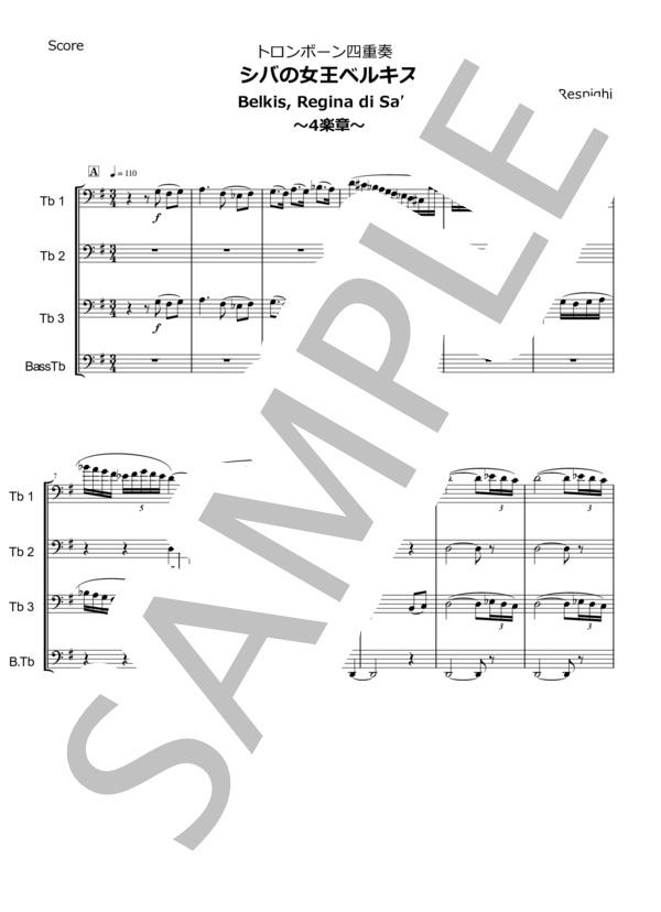 楽譜】「シバの女王ベルキス」4．狂宴の踊り / オットリーノ