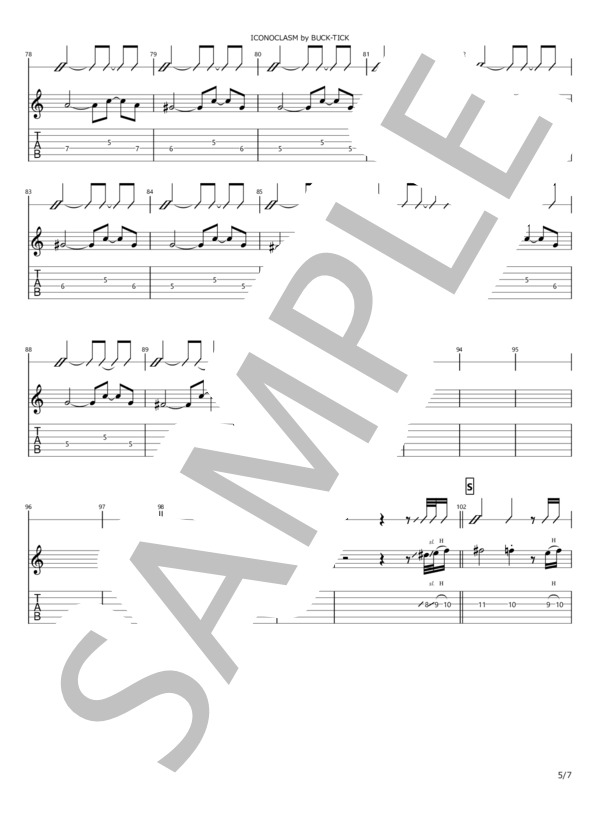 楽譜】ICONOCLASM / BUCK-TICK バクチク / BUCK-TICK (エレキギター