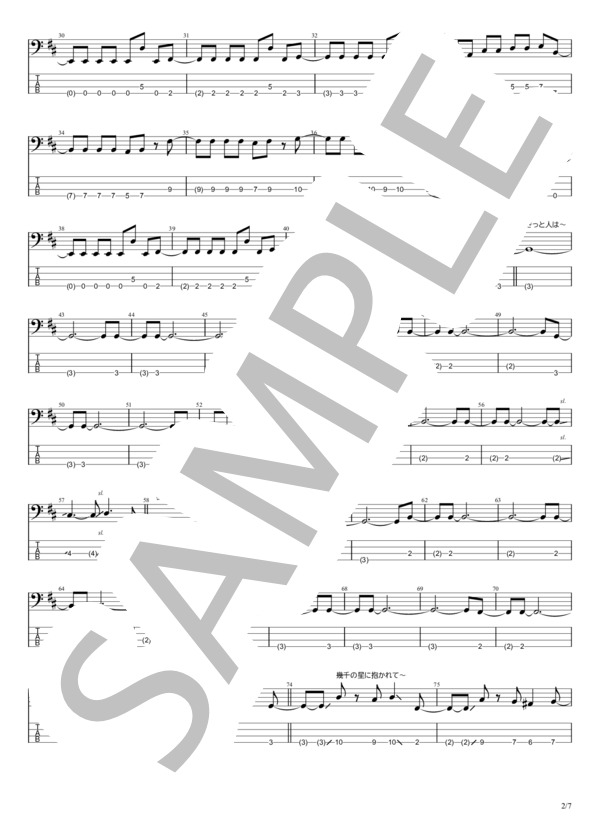 ☆CD付◇LUNA SEA LUNACY Piano Solo Instruments Ⅳ⁄ルナシー ピアノ