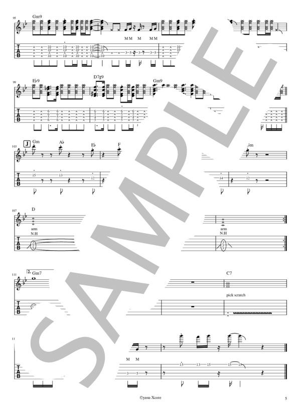 楽譜】ルパン三世のテーマ'78 エレキギタースコア タブ譜 / 大野 雄二