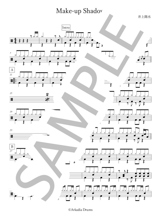 楽譜】Make-up Shadow / 井上 陽水 (ドラム / 中級) - Piascore 楽譜ストア