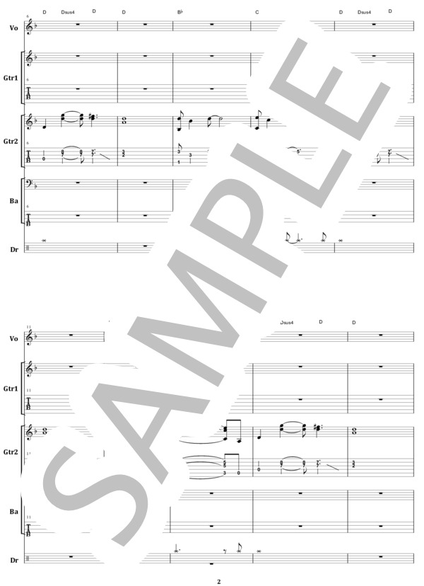 楽譜】COME ON / アースシェイカー バンドスコア from68 / アース