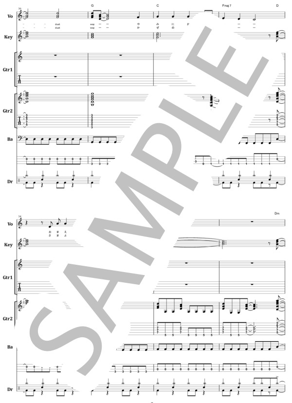 X-RAY SPECIAL バンドスコア 楽譜 Amazon.co.jp: X-RAY SPECIAL