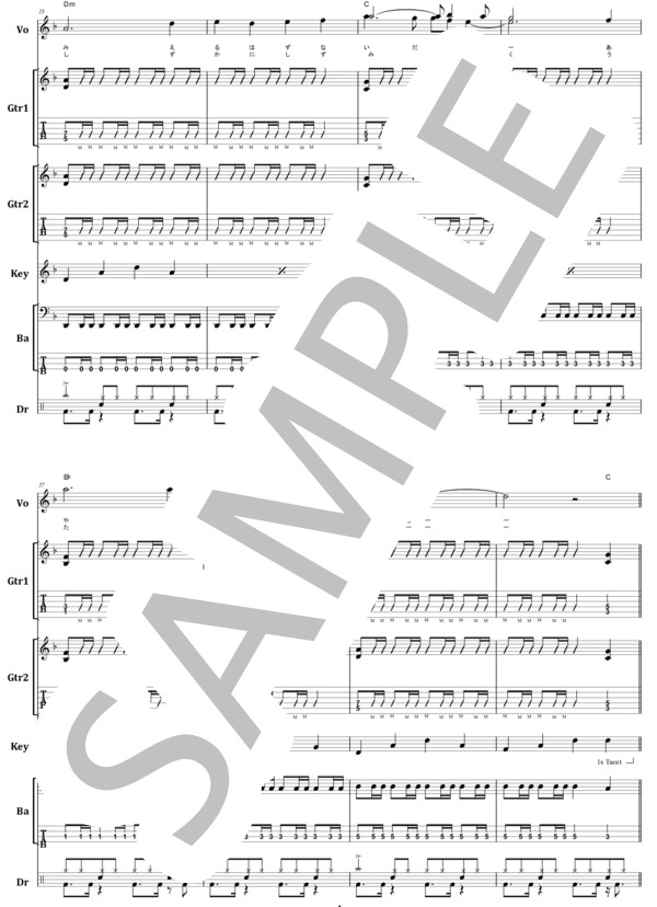 楽譜】聖飢魔Ⅱ / EL・DO・RA・DO バンド・スコア from68 / 聖飢魔Ⅱ