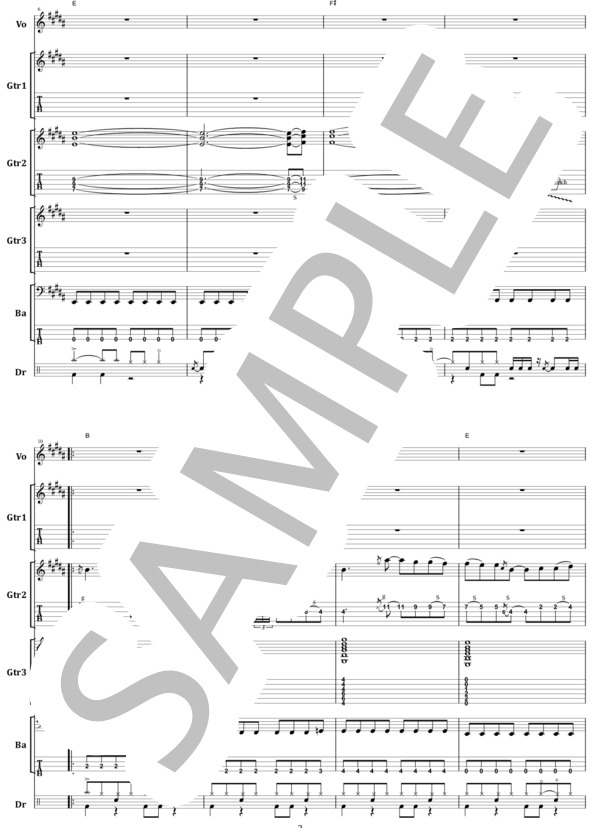 楽譜】DEAD END / SO SWEET SO LONELY バンド・スコア 楽譜 / DEAD-END