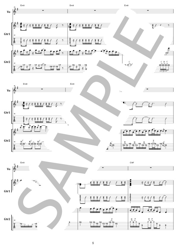 楽譜】PSYCHEDELIX Char スモーキー ギター・スコア 楽譜 / 竹中 尚人