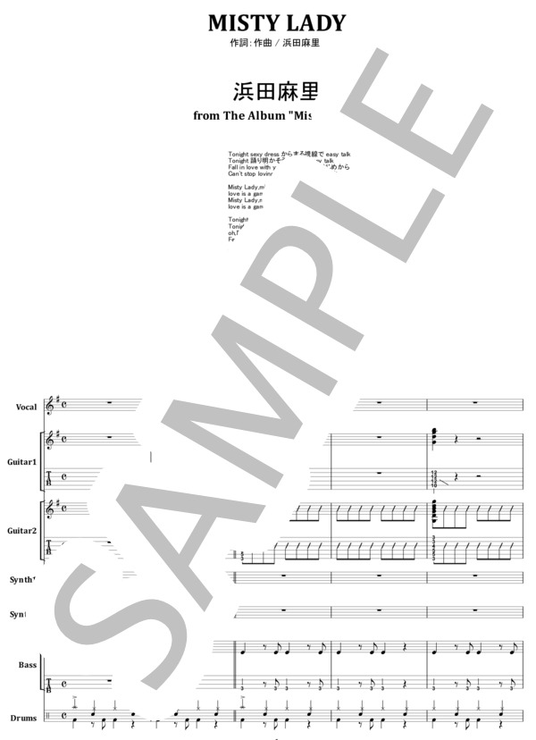 楽譜】浜田麻里 / MISTY LADY バンド・スコア from68 / 浜田 麻里