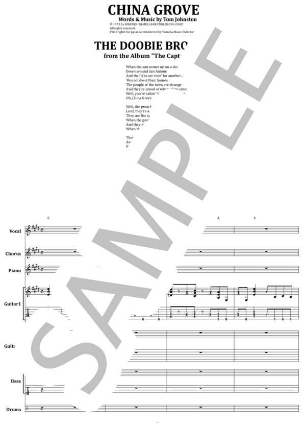 楽譜】THE DOOBIE BROTHERS / チャイナ・グローブ バンド・スコア