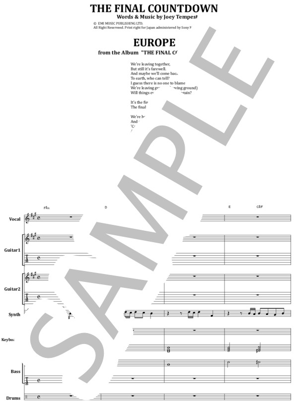 楽譜】EUROPE / ファイナル・カウントダウン バンド・スコア 楽譜