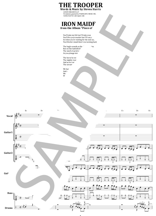 楽譜】IRON MAIDEN / THE TROOPER バンド・スコア from68 / IRON