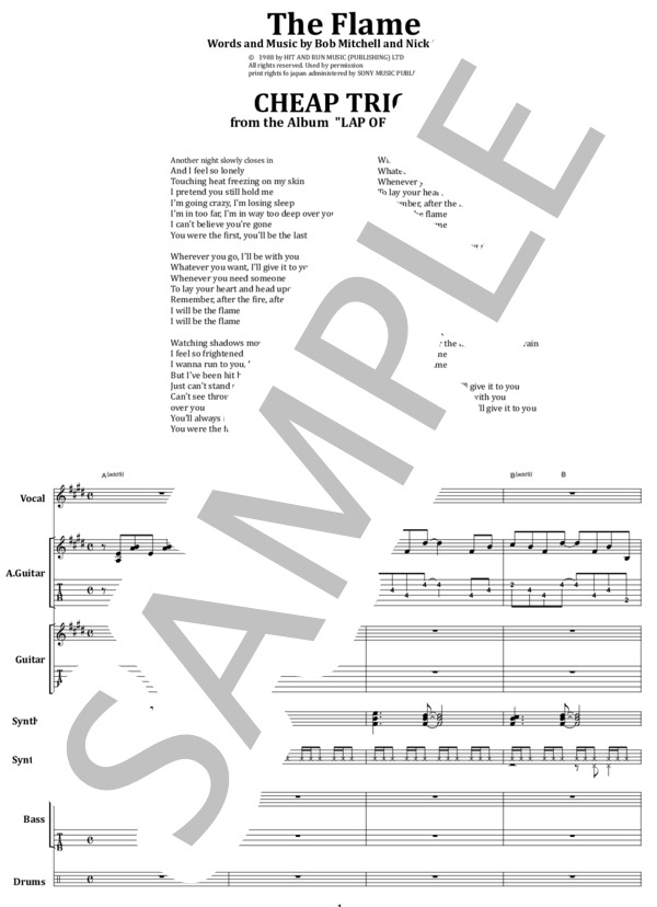 楽譜】チープ・トリック / 永遠の愛の炎 バンド・スコア from68