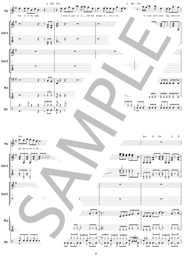 バンドスコア グレイト・ホワイト フックト/GREAT WHITE HOOKED GREAT