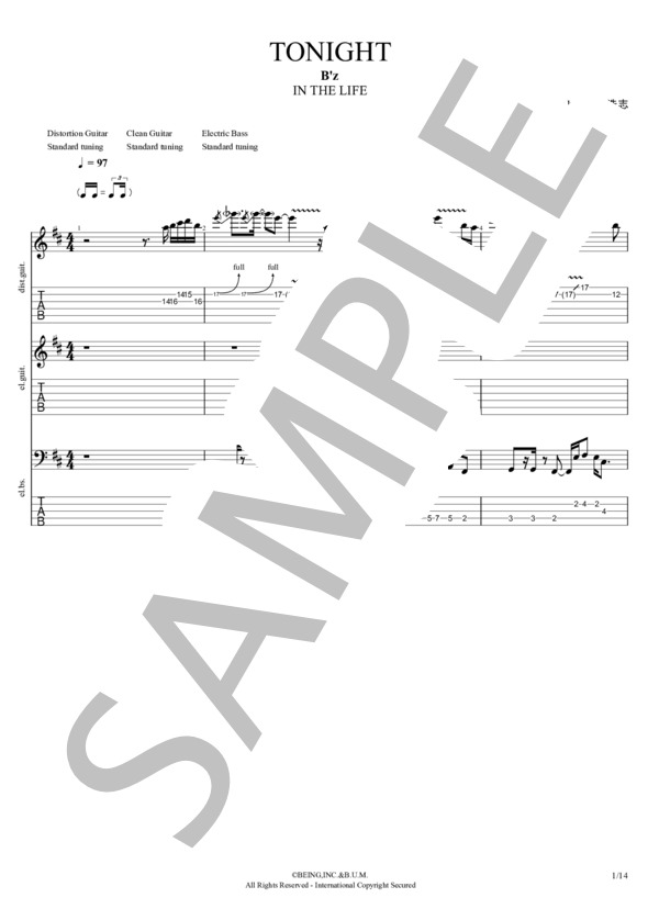 楽譜】TONIGHT / B'z (バンドスコア / 中級) - Piascore 楽譜ストア