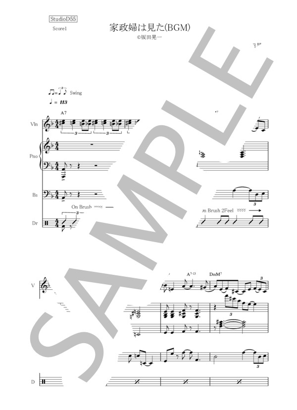 ☆薫婬蝿⁄いち⁄楽譜⁄タブ譜⁄バンドスコア⁄麗