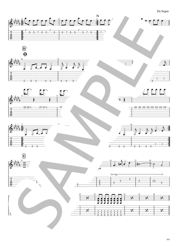 楽譜】星が瞬く夜に / BiSH / BiSH (エレキギター / 入門〜初級