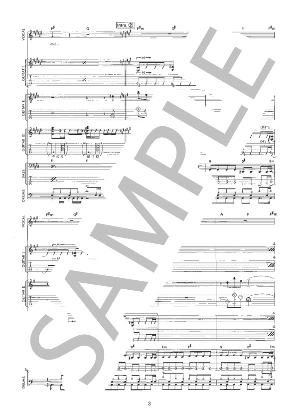 楽譜】1999 / LUNA SEA (バンドスコア / 中級) - Piascore 楽譜ストア