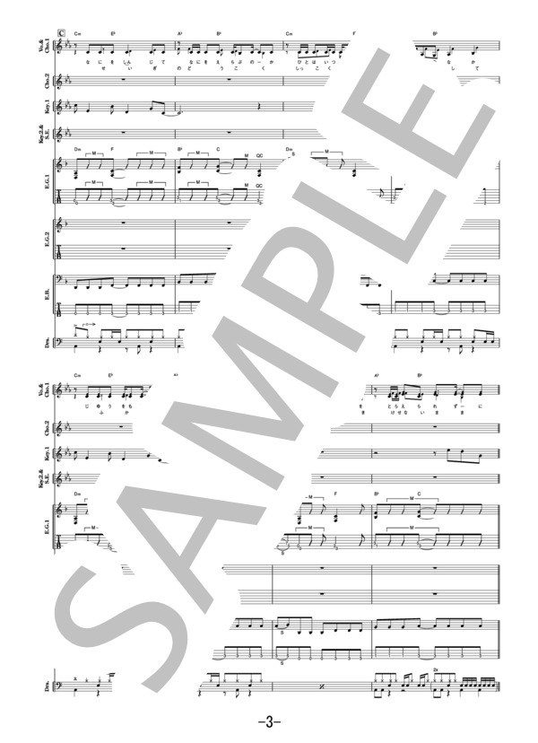 RUSH ／ ANTHOLOGY バンド・スコア RUSH ／ ANTHOLOGY バンド・スコア