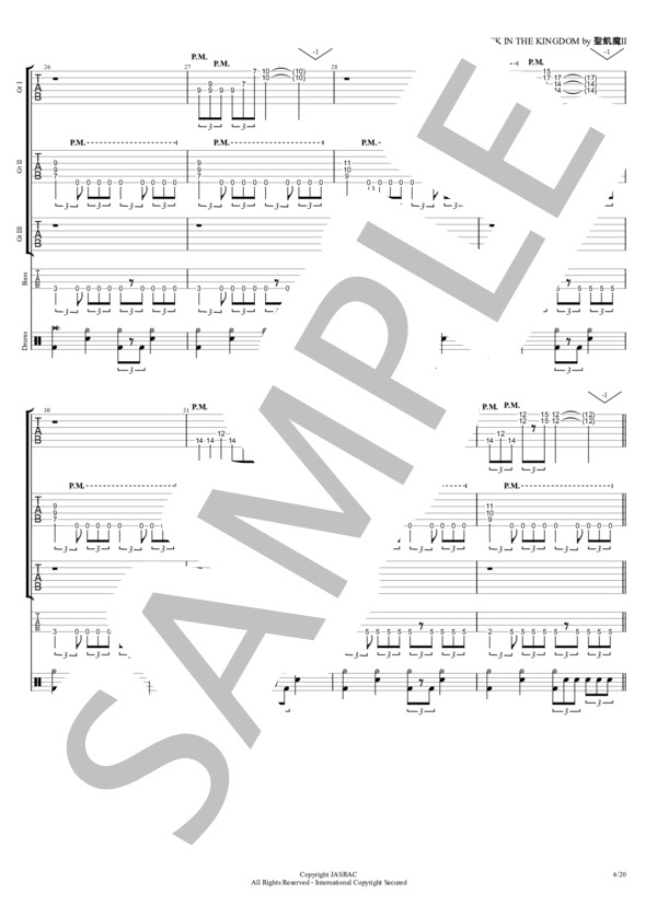 聖飢魔II PONK!! バンドスコア 聖飢魔Ⅱ バンドスコア PONK!! ポンク