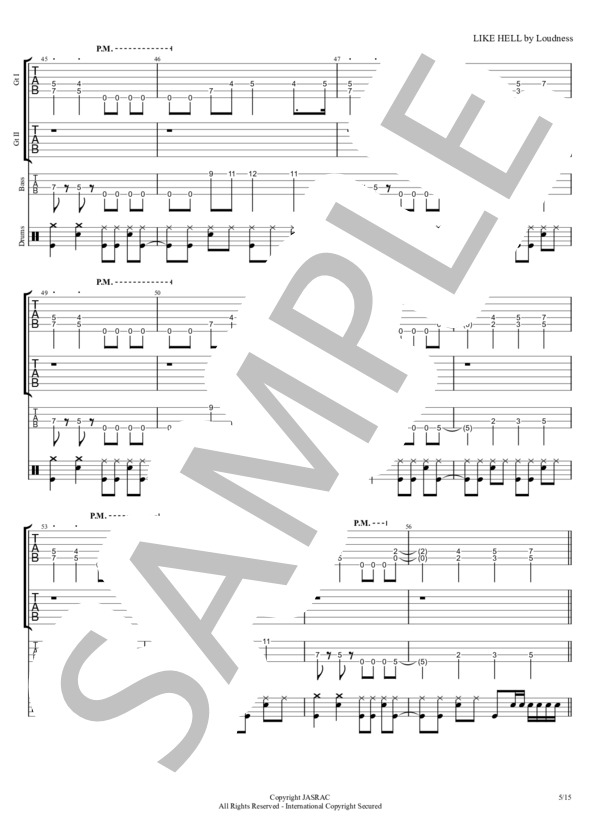 楽譜】LIKE HELL / LOUDNESS (バンドスコア / 上級) - Piascore 楽譜ストア