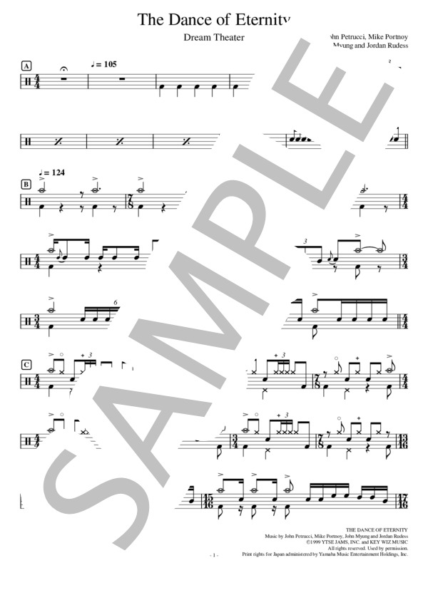 楽譜】 The Dance of Eternity / Dream Theater / ドリーム シアター