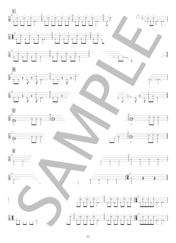 楽譜】 シャングリラ / チャットモンチー (エレキベース / 初級