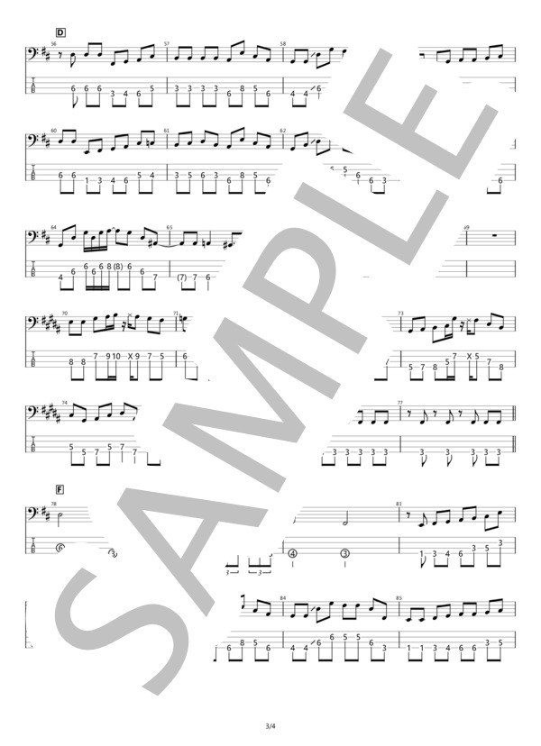 楽譜】 Lovers / sumika (エレキベース / 初級) - Piascore 楽譜ストア