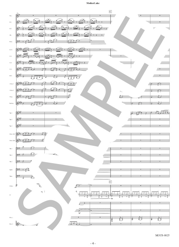 楽譜】MotherLake フルスコア＋全パート譜一式 / JABBERLOOP (吹奏楽全