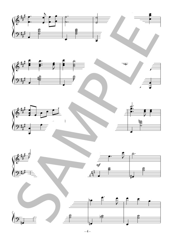 楽譜】世紀末の詩 ：千住 明 / 千住 明 (ピアノソロ / 中級