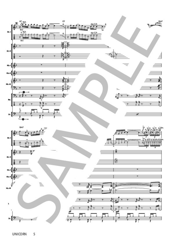 楽譜】UNICORN / 渡辺 香津美 (バンドスコア / その他) - Piascore