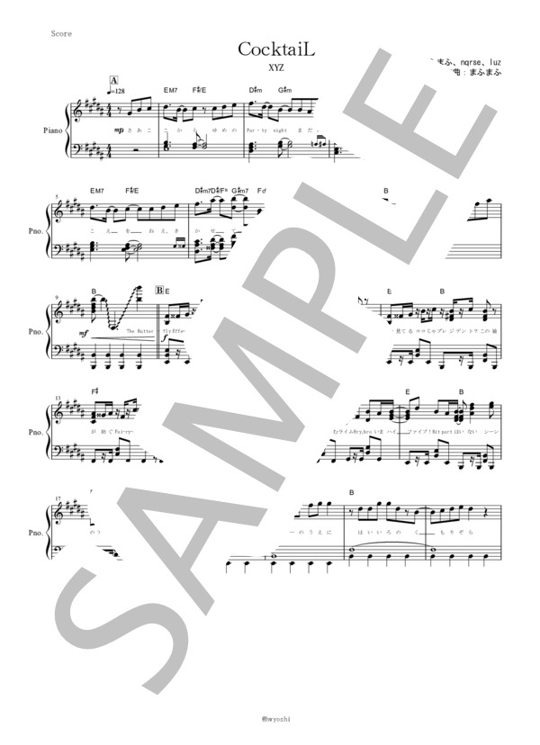 楽譜】『CocktaiL』XYZ ピアノ楽譜 / XYZ（内国） (ピアノソロ / 中級