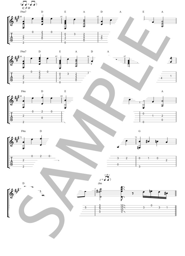 楽譜】Lemonソロギター / 米津 玄師 (ギターソロ / 初級) - Piascore