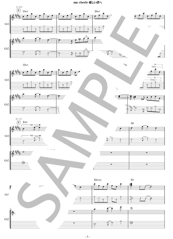 MALICE MIZER mervielles バンドスコア MALICE MIZER mervielles