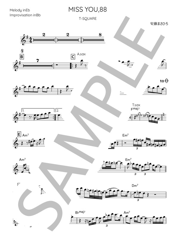 楽譜】Miss You ,88 メロディ、アドリブ / T-SQUARE (テナーサックス