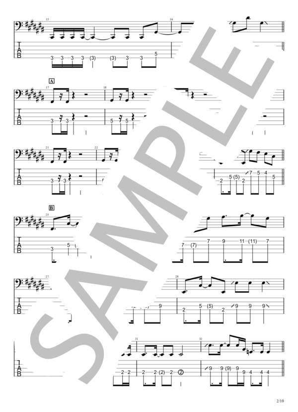 楽譜】 夢幻 - MY FIRST STORY × HYDE / MY FIRST STORY (エレキベース