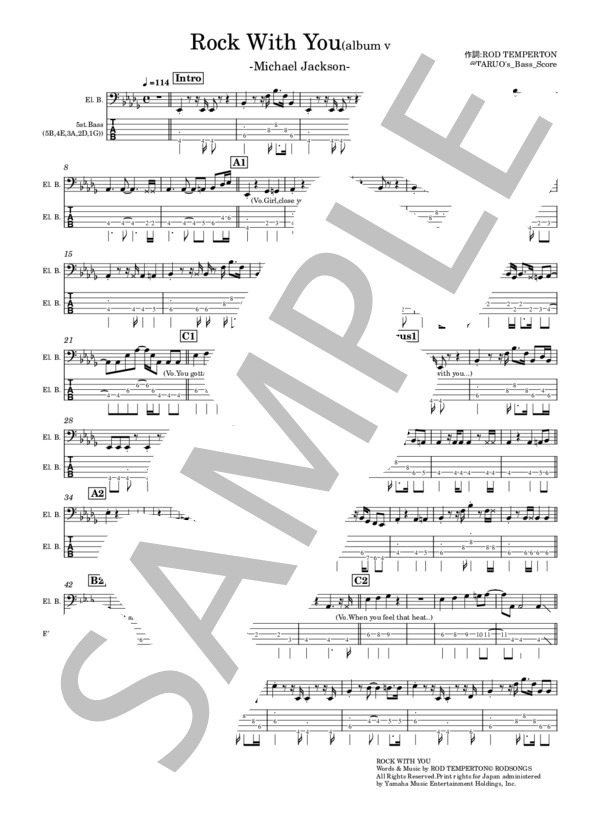 楽譜】 Rock With You 5弦 / マイケル・ジャクソン (エレキベース