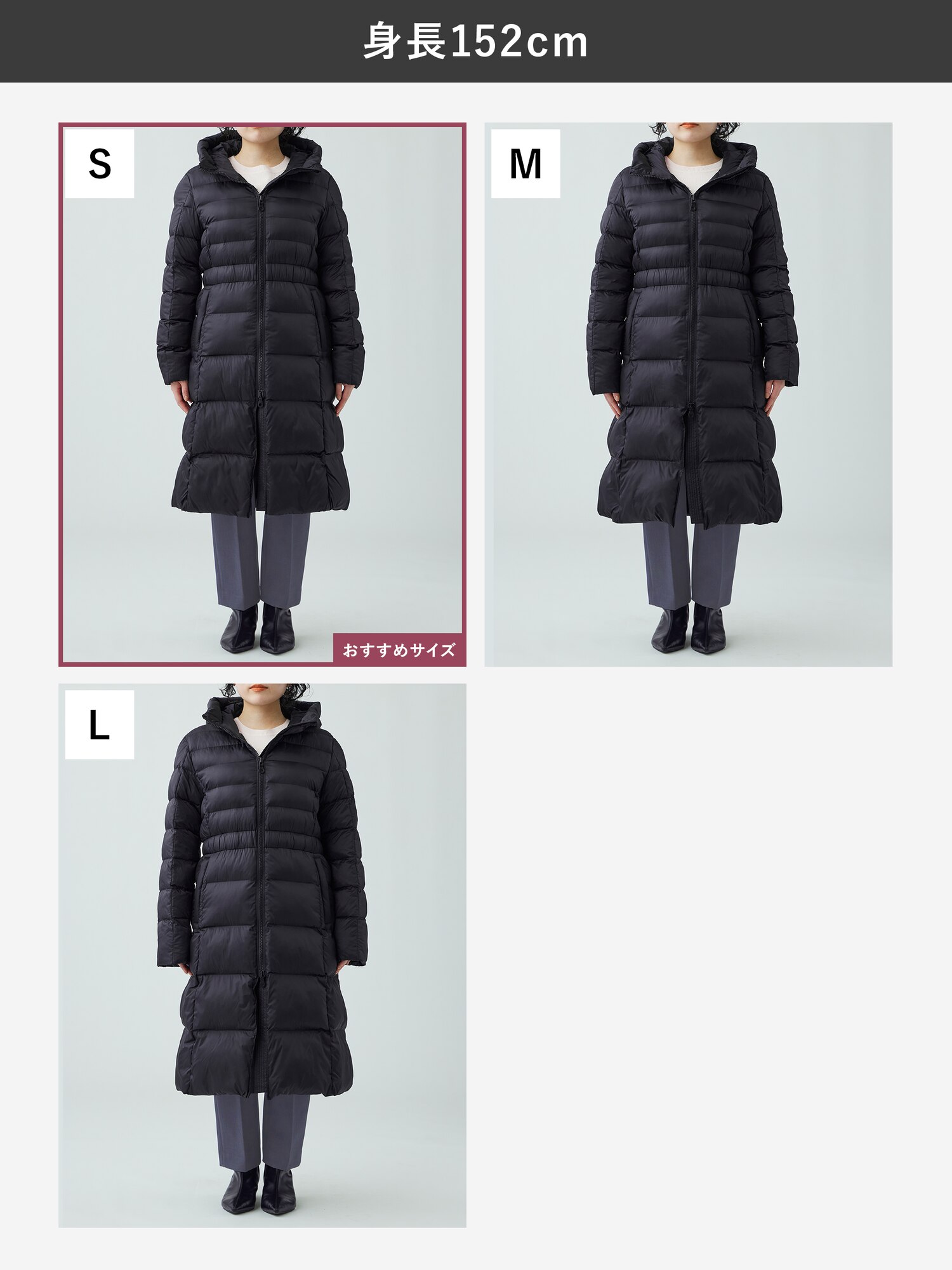 PLST(プラステ)公式 | リモンタパデッドロングコート