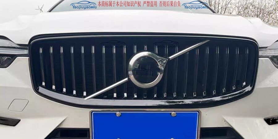 For Volvo XC60 2018-2024 ABS glossy black Exterior Front Grille