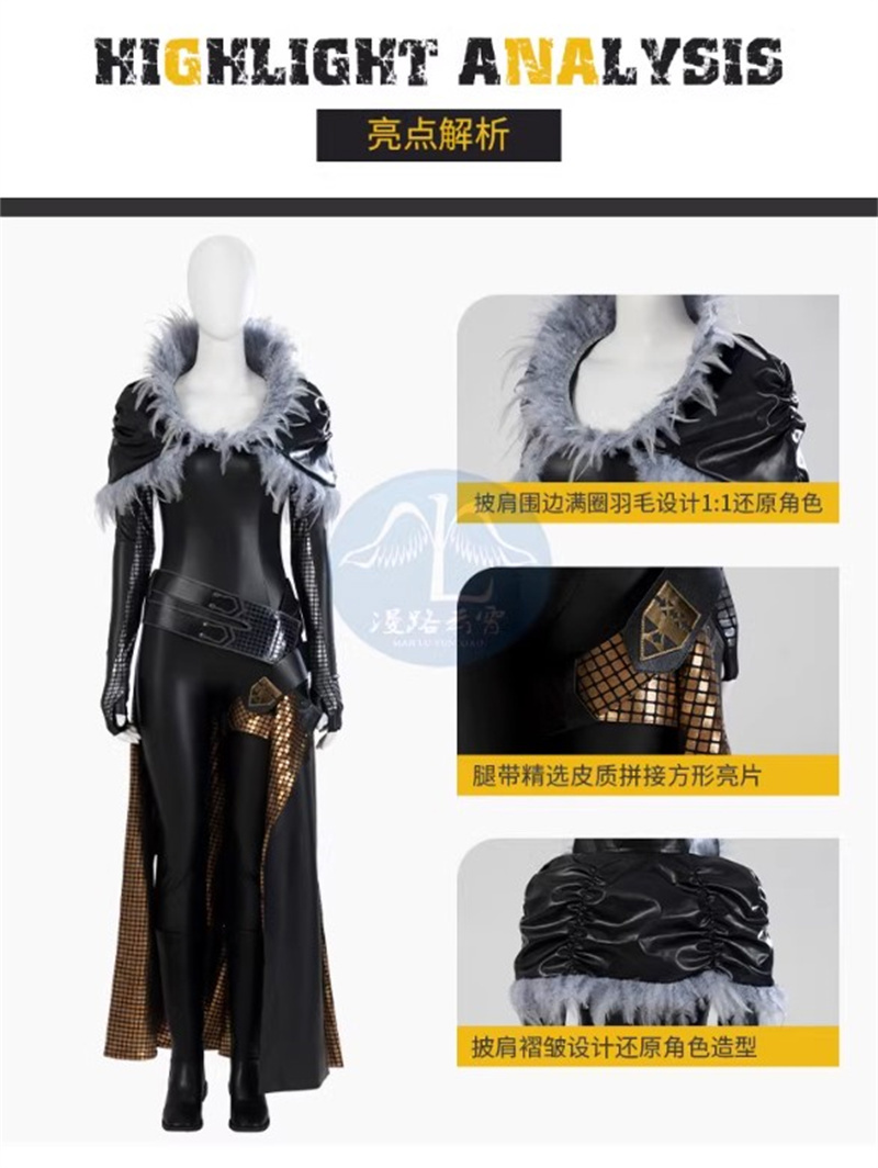 Final Fantasy XVI BENEDIKTA HARMAN Cosplay Costume Outfits FF16