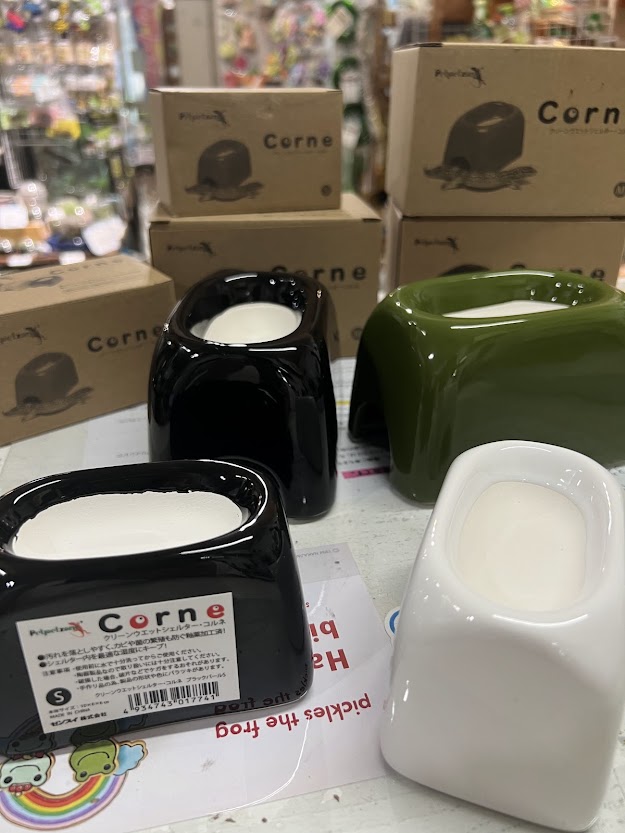 クリーンウェットシェルター・コルネM ワイルドスカイwildsky・カエル