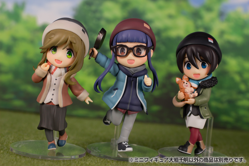 ミニフィギュア 大垣千明[Season2 Ver.] | PLUM WebShop