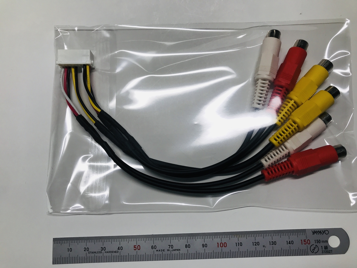 ｲｸﾘﾌﾟｽﾅﾋﾞ用 18P拡張ｺｰﾄﾞ(KW-1217相当） (AUX/映像入出力/Non-FADER用