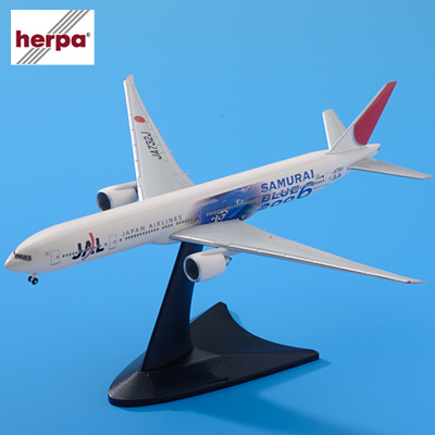 JAL B777-300ER 日本航空 【 ワールドカップ特別塗装1号機 】 機体番号