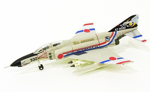 Herpa1/200 F-4EJ ファントム 航空自衛隊 第303飛行隊 10周年記念塗装