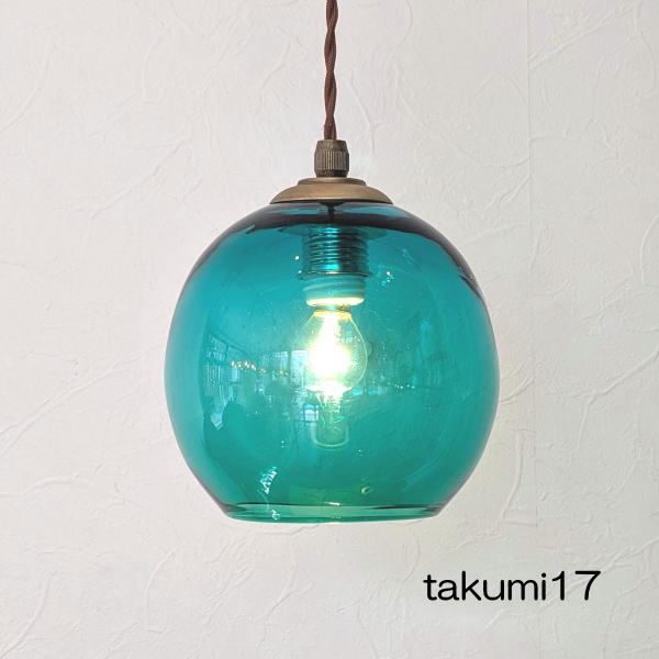 琉球ガラスペンダントライト 品番.takumi17 | ランパデール